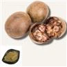 Pure Monk Fruit Powder