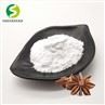 Shikimic Acid Powder